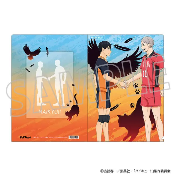 [Animate] Haikyuu!! The Movie