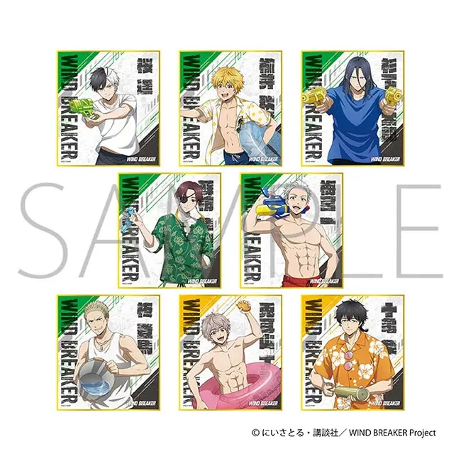 [Animate] Wind Breaker Summer Fair Shikishi *Blind*