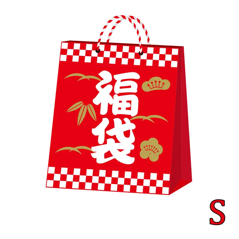 Anime Merch Lucky Bag (S)