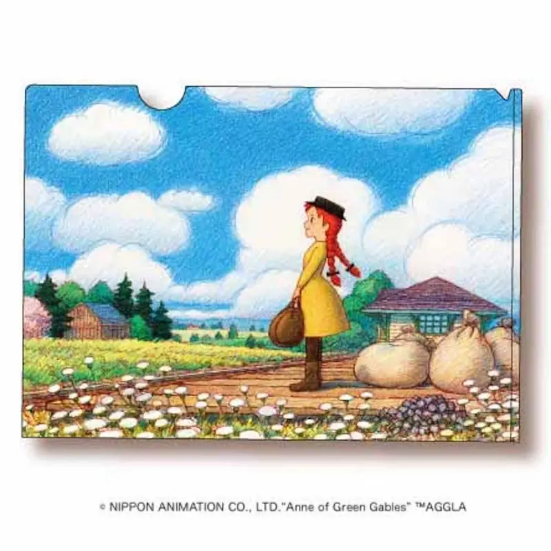 Anne mit den roten Haaren Clearfile (DIN A4)