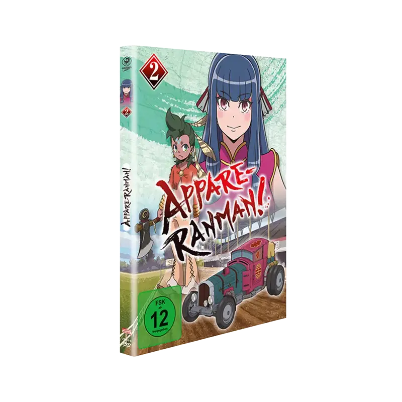 Appare-Ranman! - Vol.2 (DVD)
