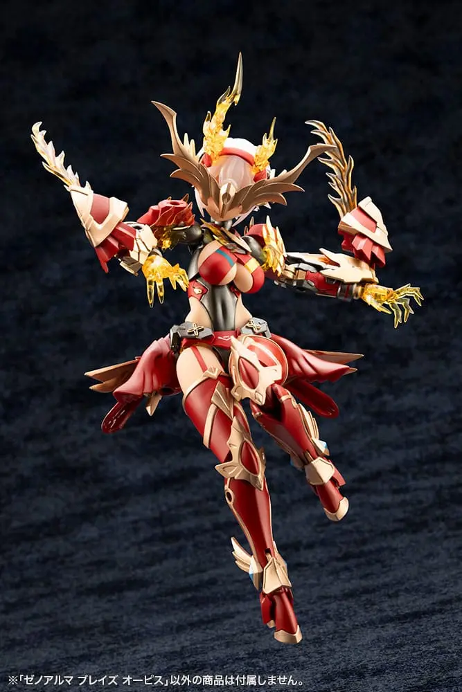 Arcanadea Plastic Model Kit XenoAlma Blaze Ophis 26 cm