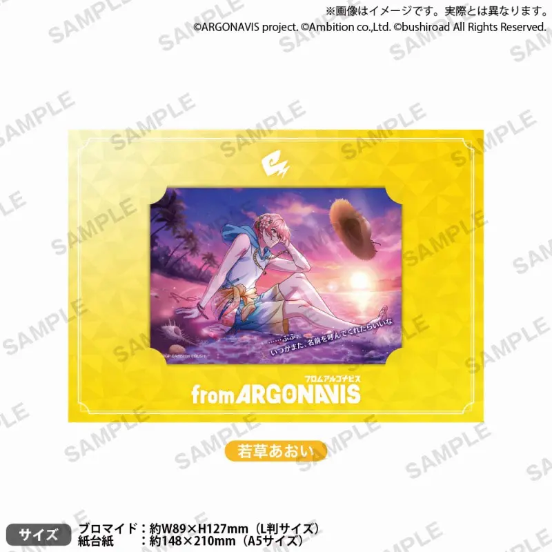Argonavis from BanG Dream! Aoi Bromide Sammelkarte in DIN-A5 Papprahmen