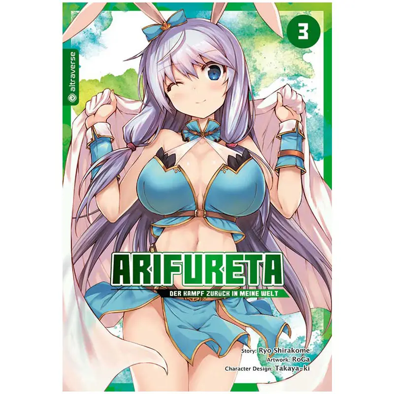 Arifureta – Der Kampf zurück in meine Welt, Band 03