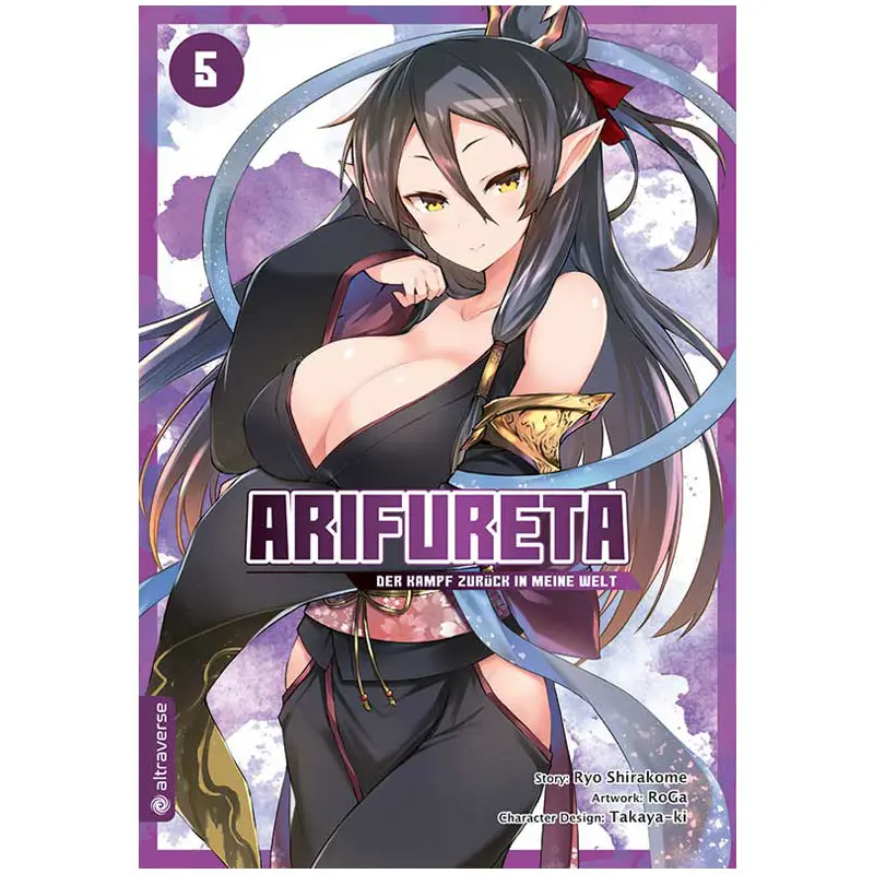 Arifureta – Der Kampf zurück in meine Welt, Band 05