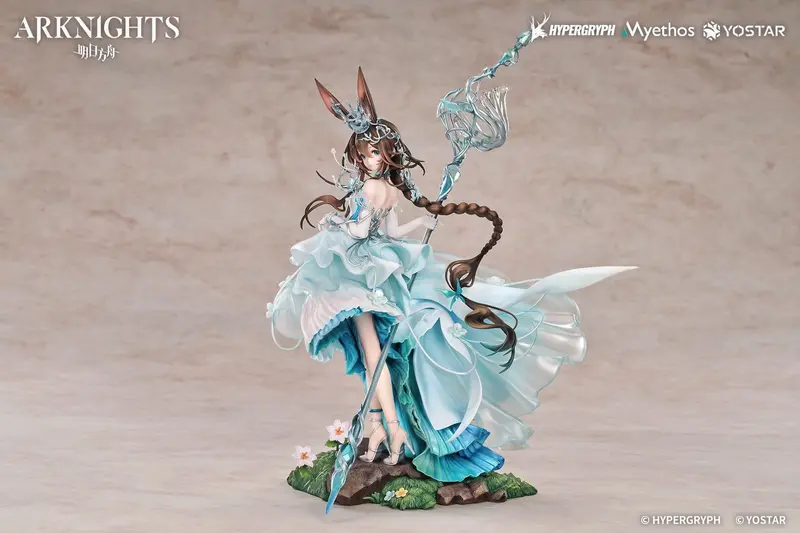 Arknights - Amiya - Blooms of Time Figur 1/7 (Myethos)