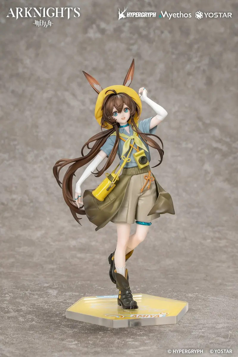 Arknights - Amiya - Wildlight Wander Gift+ Figur 1/8 (Myehtos)