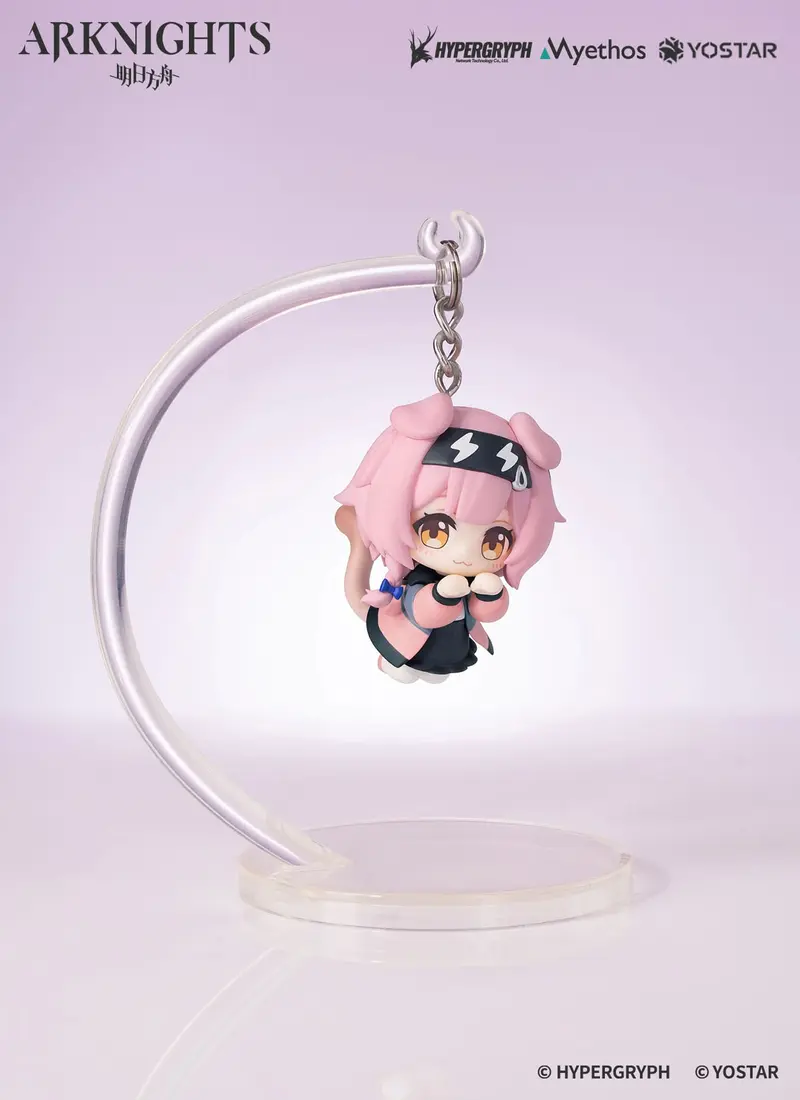Arknights - Goldenglow - Hang On Mini Figur (Myethos)