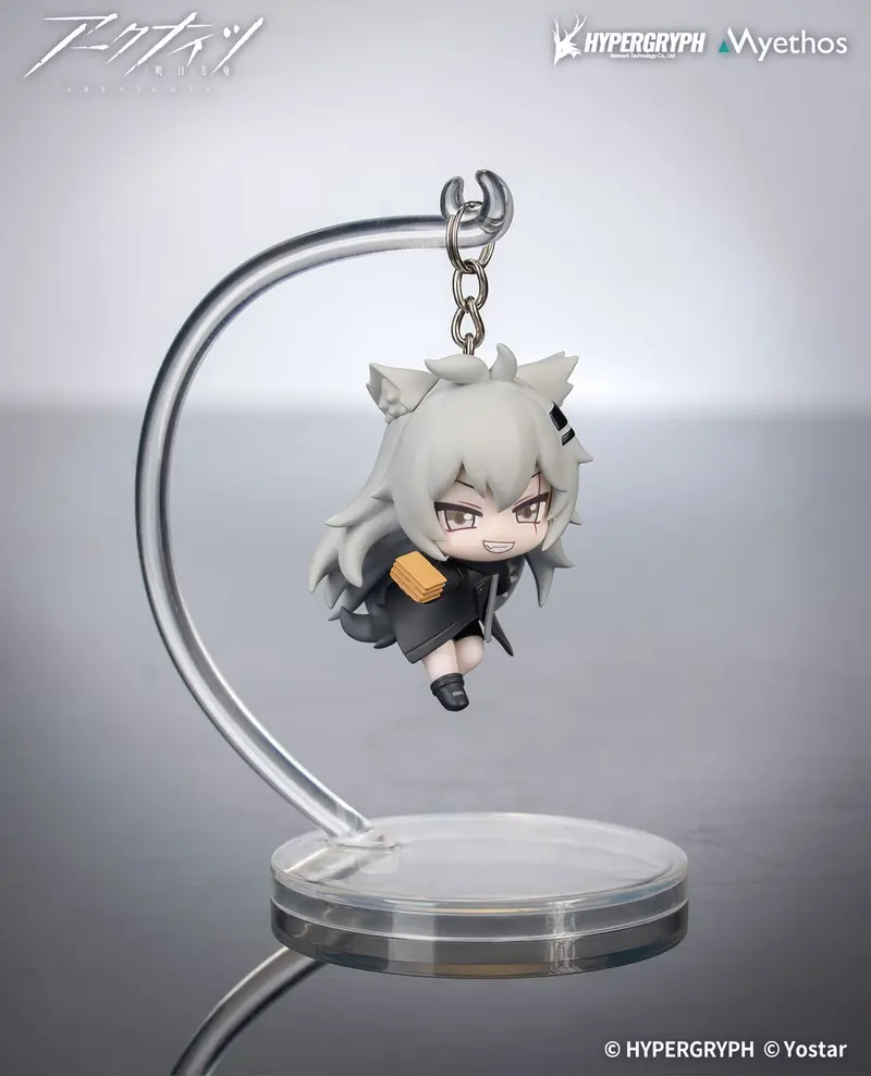 Arknights - Lappland - Hang On Mini Figur (Myethos)