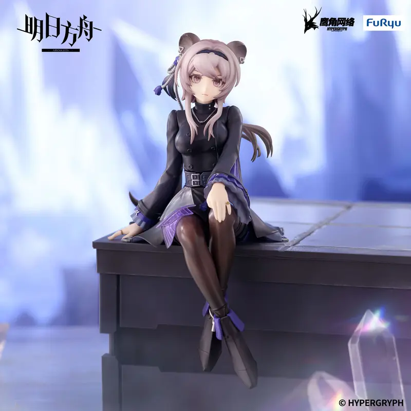 Arknights - Lin - Noodle Stopper Figur - 14cm - FuRyu