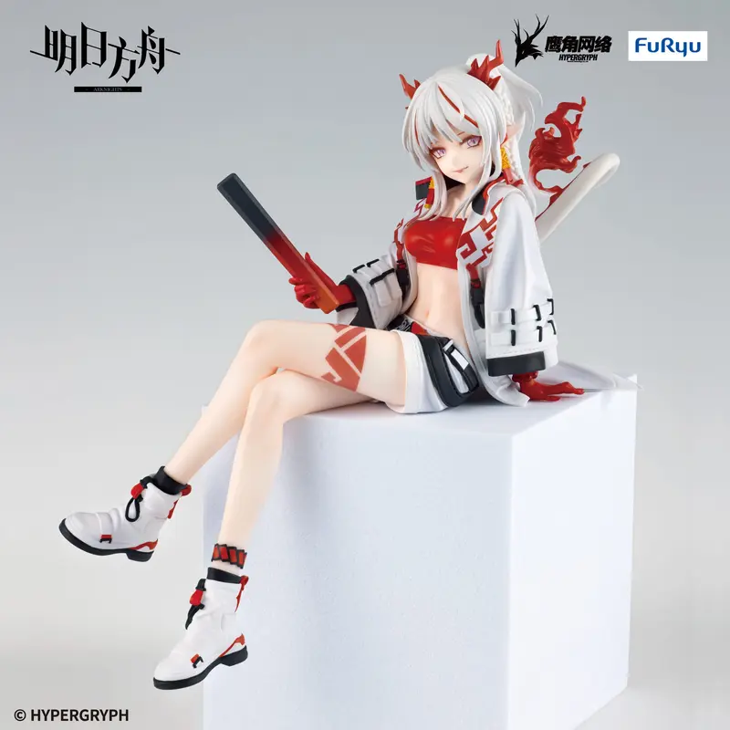 Arknights - Nian - Noodle Stopper Figur (Furyu)