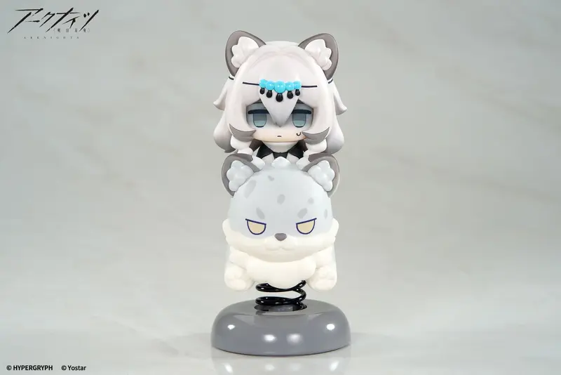 Arknights - Pramanix - Happy Shake Figur (APEX Innovation)
