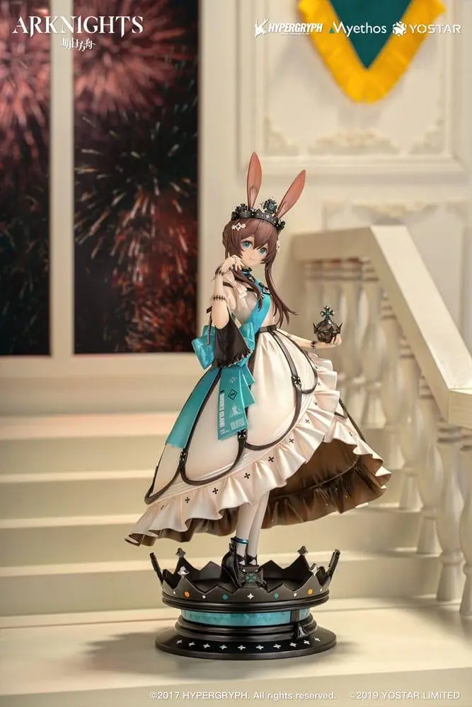 Arknights PVC Statue 1/7 Amiya