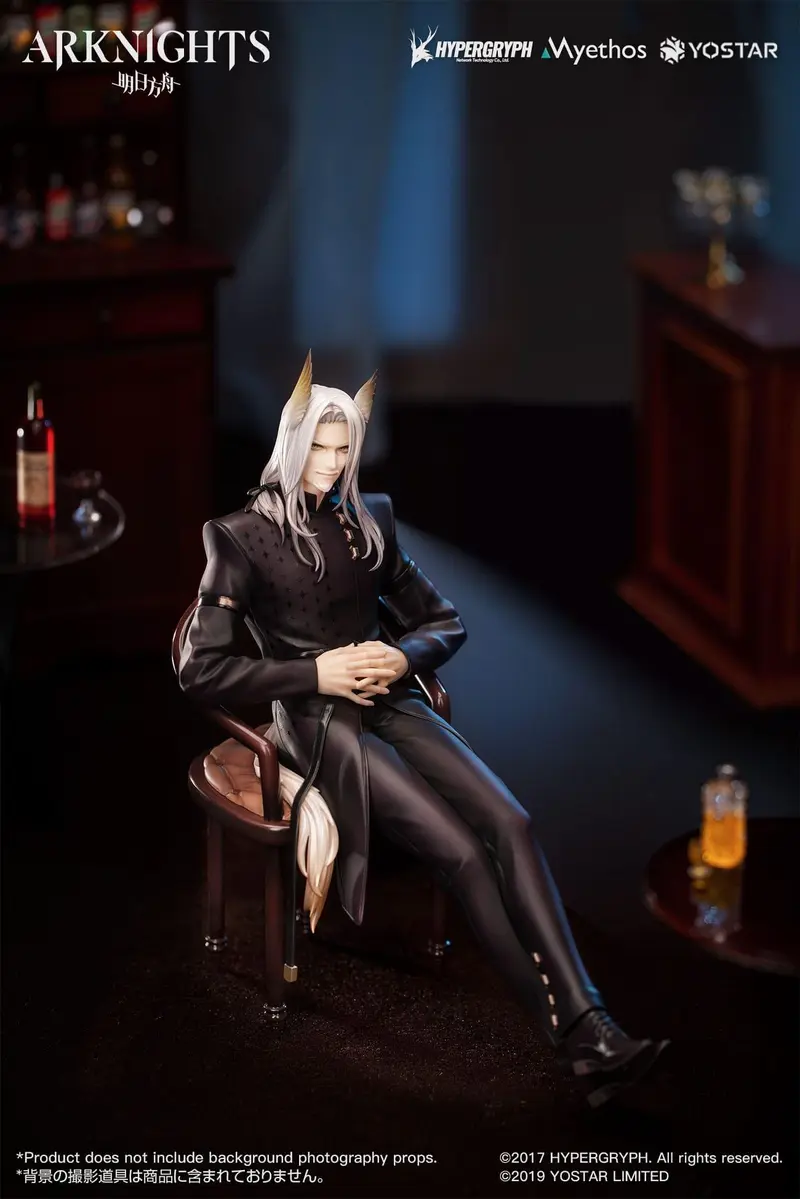 Arknights PVC Statue 1/7 Hellagur