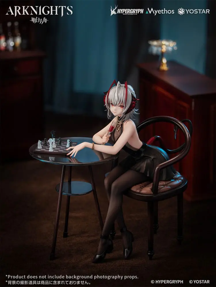Arknights PVC Statue 1/7 W