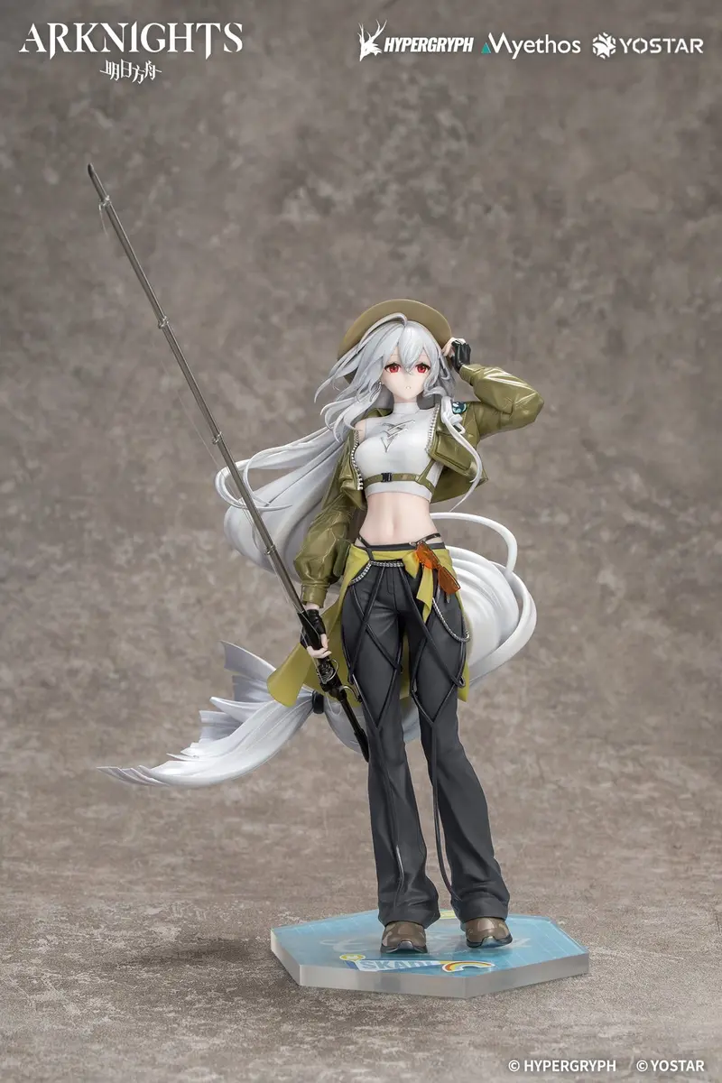 Arknights - Skadi - Wildlight Wander Gift+ Figur 1/8 (Myethos)