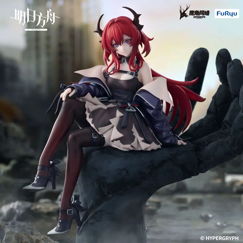 Arknights - Surtr - Noodle Stopper Figur - 15 cm - FuRyu