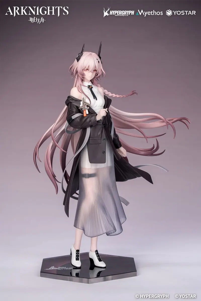 Arknights - Theresa - Journey of Music - Gift+ Figur 1/8 (Myethos)