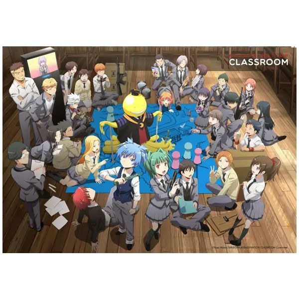 Assassination Classroom Stoffposter Ver. A Schulklasse