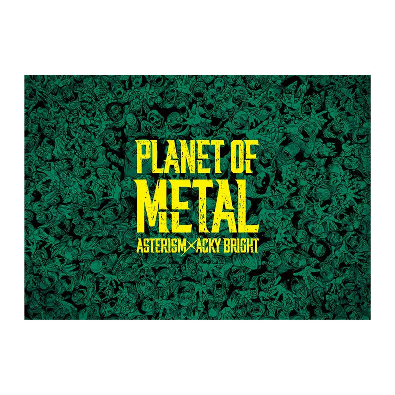 ASTERISM - Planet of Metal (CD)