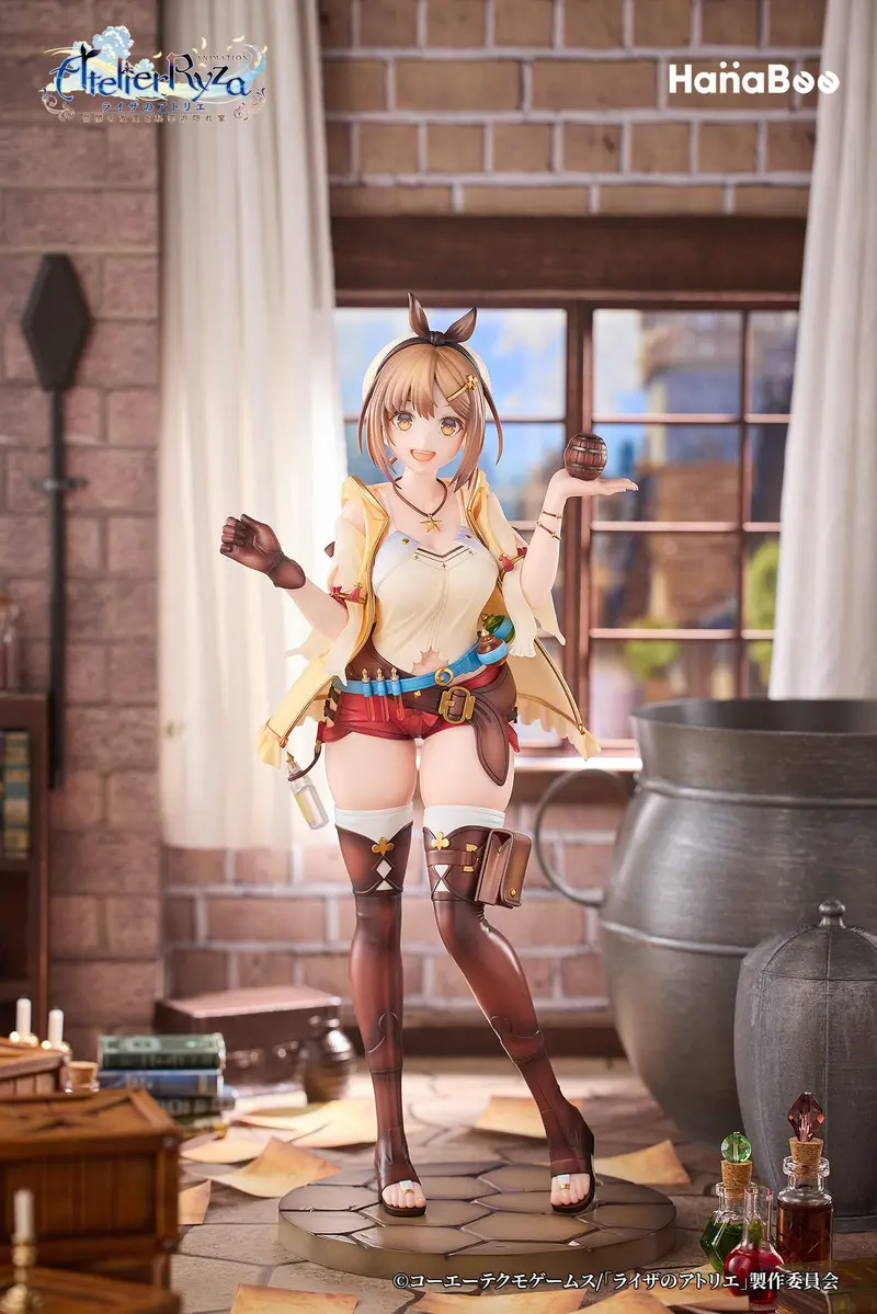Atelier Ryza