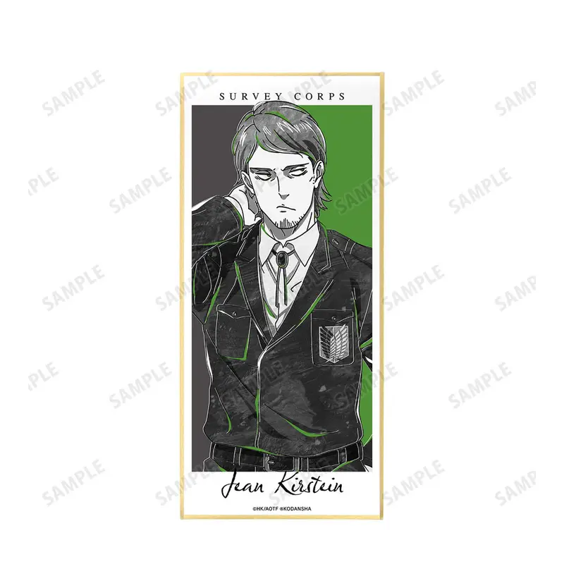 Attack on Titan Ani-Art Black Label Aufstell-Shikishi Ver. A Jean Kirstein