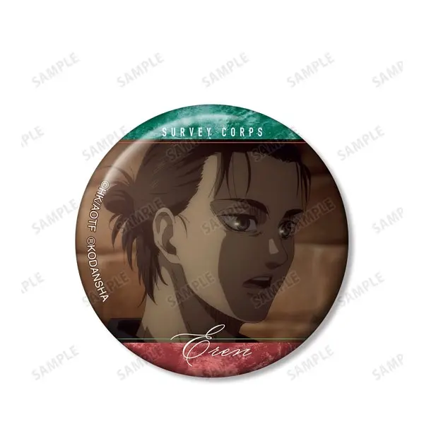 Attack on Titan Button Vol. 5 Eren Yeager