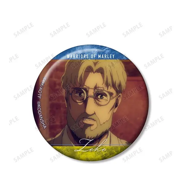 Attack on Titan Button Vol. 5 Zeke Yeager