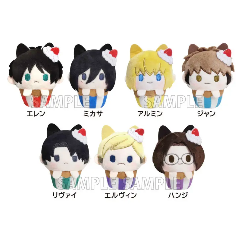 Attack on Titan - Cupcake Plüsch-Anhänger (Tapi-nui Ver.) - Blind Box - Einzelbox - TAPIOCA