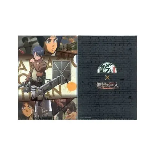 Attack on Titan Eren Clearfile - Attack on Titan x Lawson Collab (DIN A4)