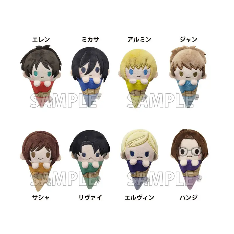 Attack on Titan - "Ice Tapi-Nui" Chibi Plüsch-Anhänger - Blind Box - Blindbox - Tapioca