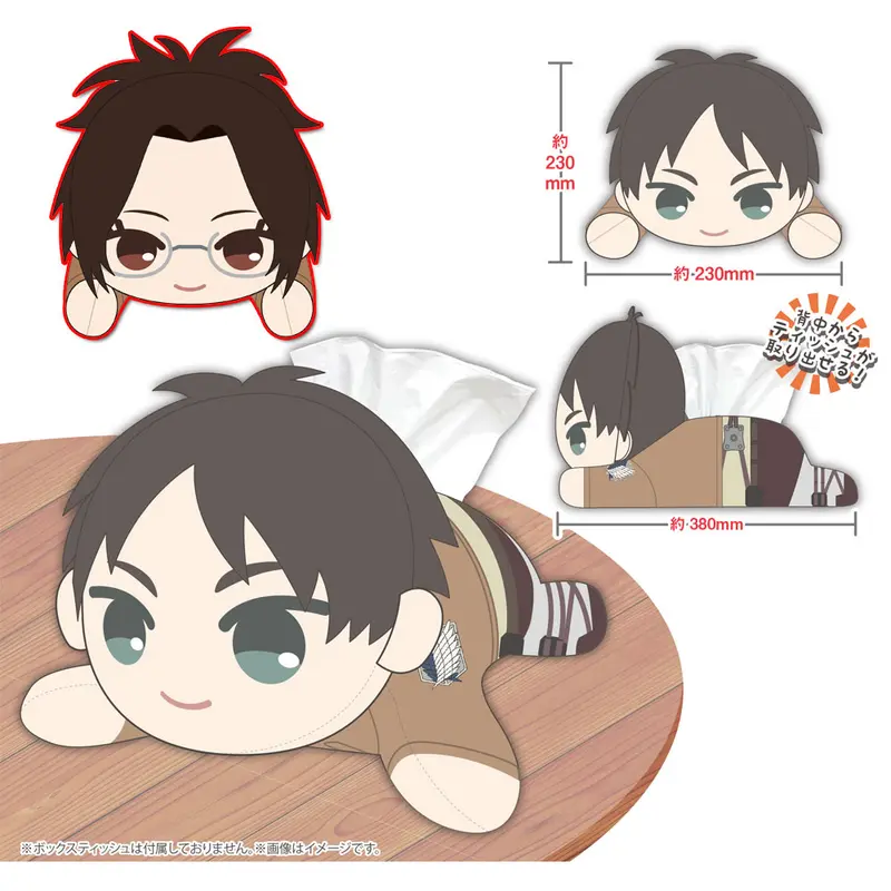 Attack on Titan Kosmetik-/Taschentuch - Tissue Box Cover Hanji
