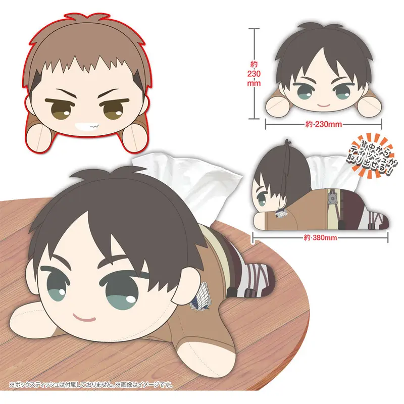 Attack on Titan Kosmetik-/Taschentuch - Tissue Box Cover Jean Kirstein