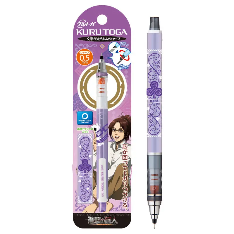 Attack on Titan Kuru Toga Druckbleistift Hanji