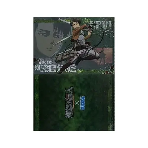 Attack on Titan Levi Clearfile - Attack on Titan x SEGA Collab (DIN A4)