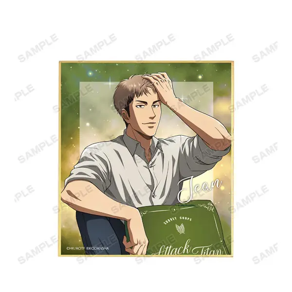 Attack on Titan Relax Version Shikishi Jean Kirstein (B)
