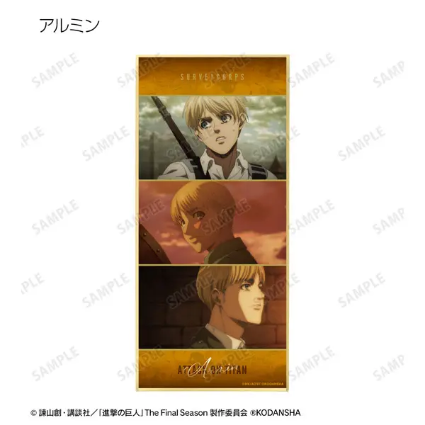Attack on Titan Scene Photo Aufstell-Shikishi Vol. 2 Armin