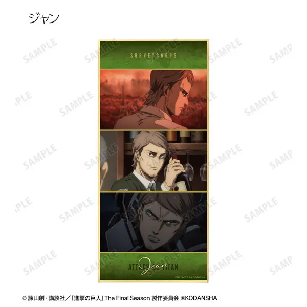 Attack on Titan Scene Photo Aufstell-Shikishi Vol. 2 Jean Kirstein