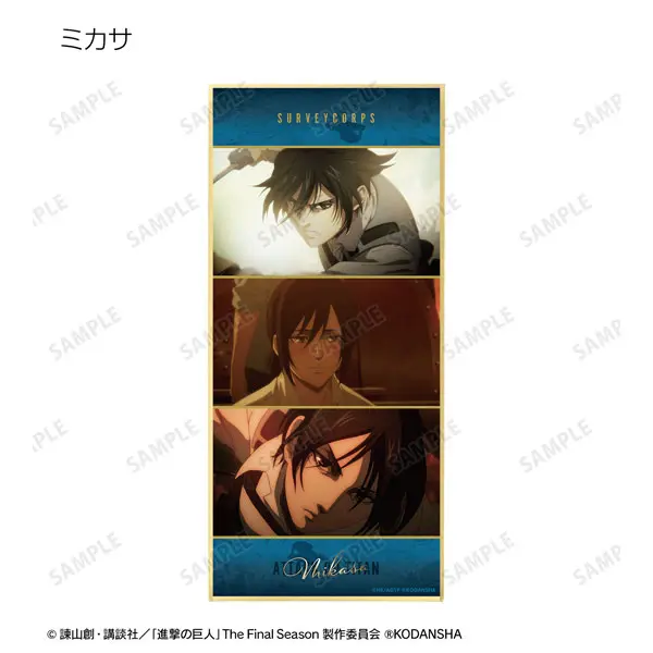 Attack on Titan Scene Photo Aufstell-Shikishi Vol. 2 Mikasa Ackermann