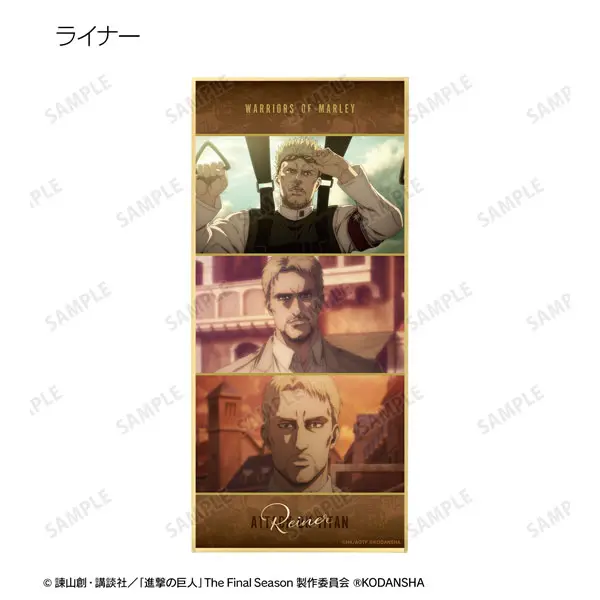 Attack on Titan Scene Photo Aufstell-Shikishi Vol. 2 Reiner Braun