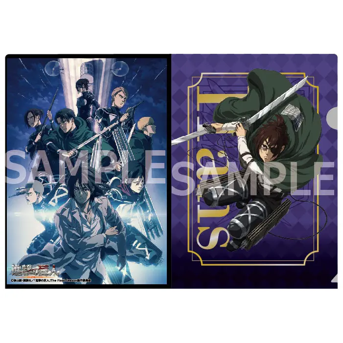 Attack on Titan The Final Season Clearfile Hanji
