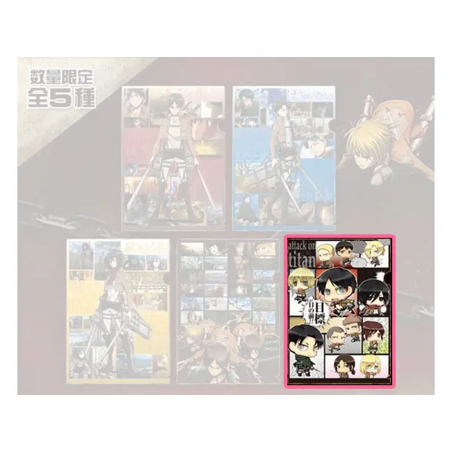 Attack on Titan x Lawson Collab Clearfile (DIN A4)