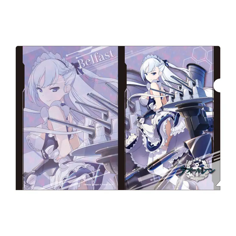 Azur Lane Clearfile Belfast