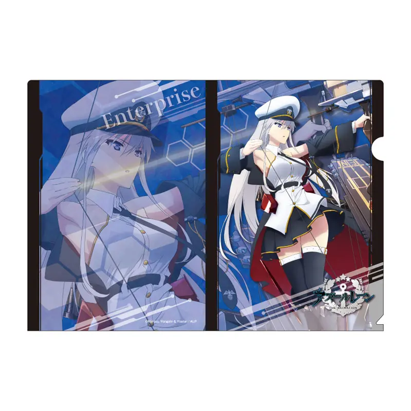 Azur Lane Clearfile Enterprise Ver. A