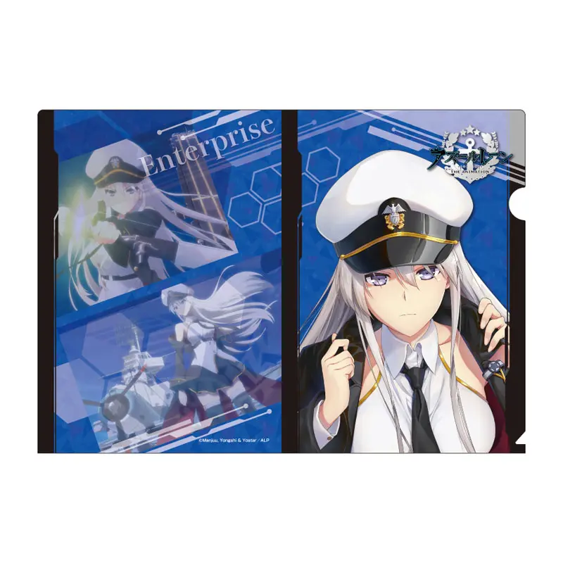 Azur Lane Clearfile Enterprise Ver. B