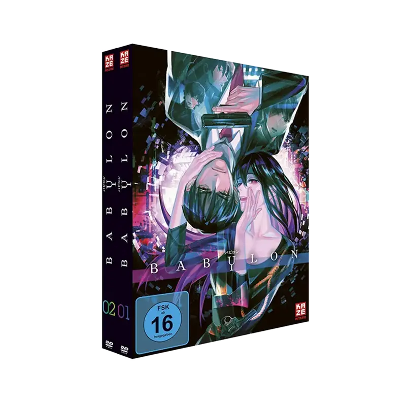 Babylon - Gesamtausgabe - Bundle Vol.1-2 (DVD)