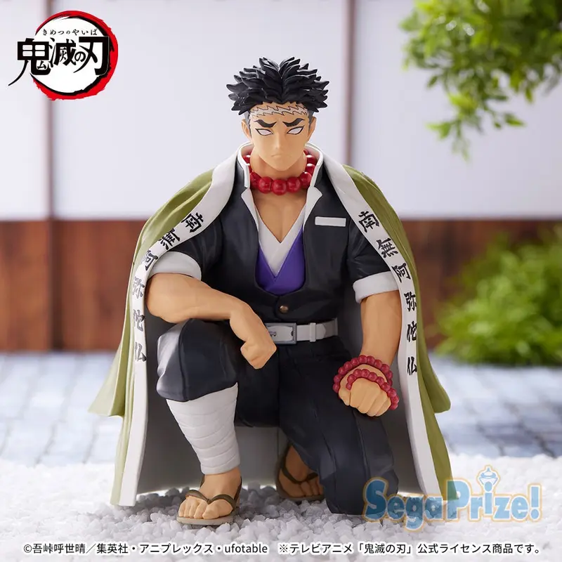 [Backorder] Demon Slayer Chokonose PVC Statue Gyomei Himejima (Hashira Meeting)