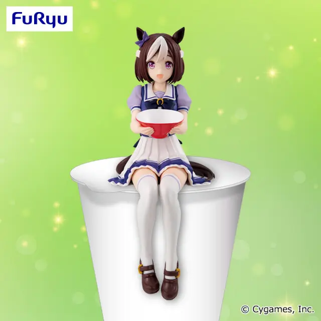 [Backorder] Uma Musume