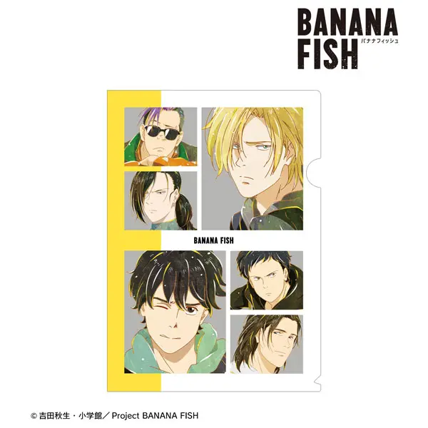 Banana Fish Ani-Art Vol. 4 Clearfile Group
