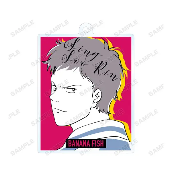Banana Fish lette-graph Anhänger Su Rin Sing